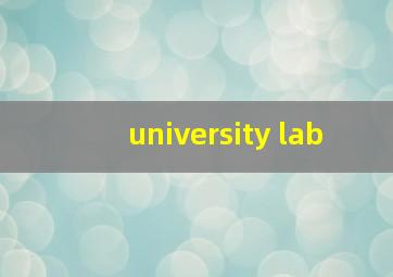 university lab